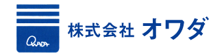 株式会社オワダ